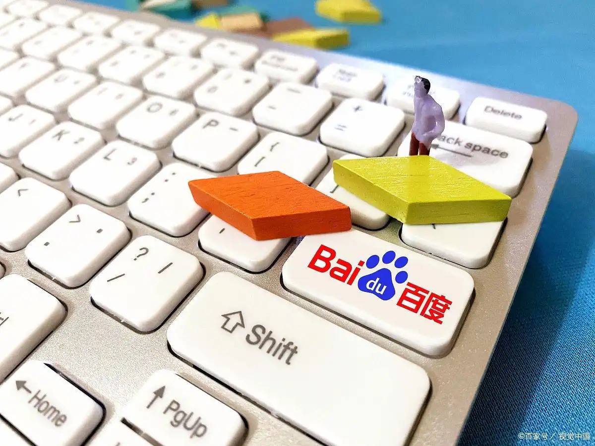 白百何发生了什么